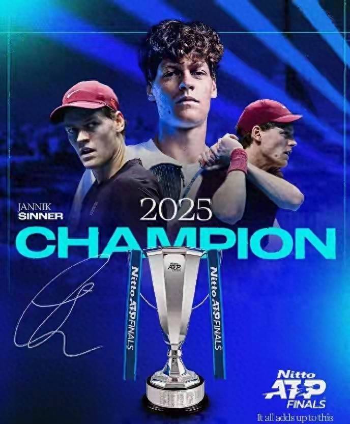 ATP总决赛碾压戴维斯杯,辛纳点燃赛场 ATP总决赛碾压戴维斯杯,辛纳点燃赛场