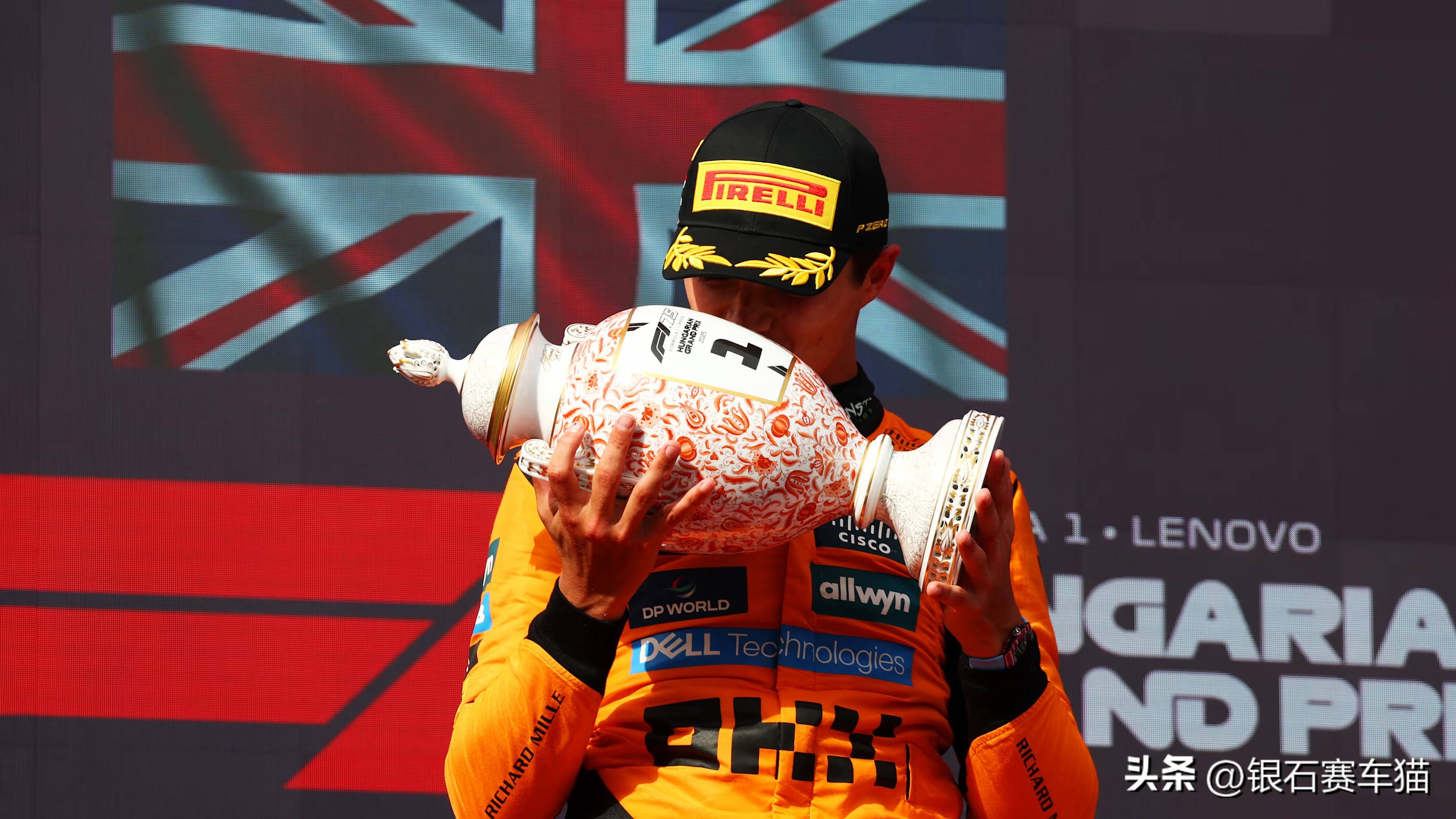 阿斯顿马丁完胜迈凯伦，诺里斯惊艳四座