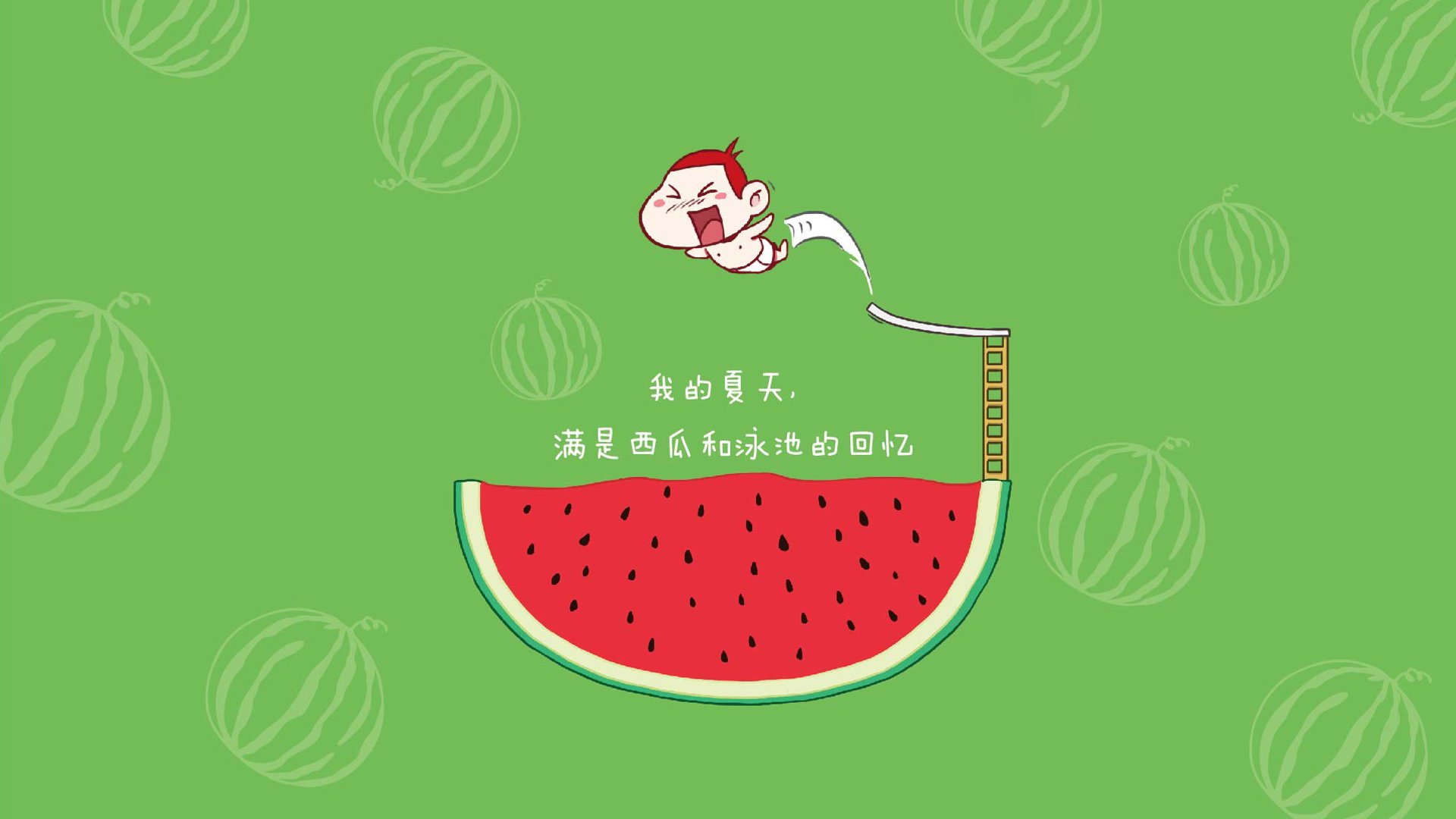 绝境回响,武切维奇一脚定江山