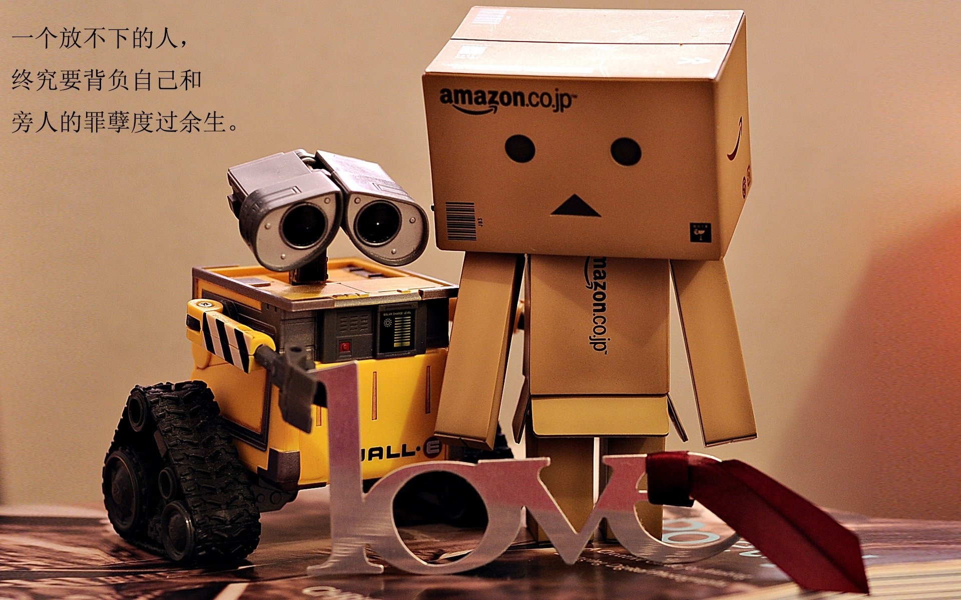 唯一曙光，拉文一球定江山，山西冠军梦跨海燎原