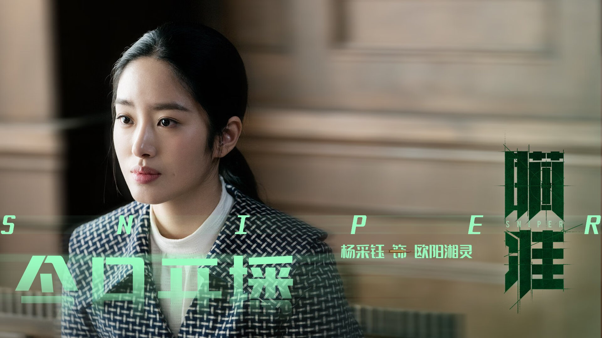 红魔的铁壁与远方的流星，当曼联正面击溃雷恩，内马尔在另一片赛场证明何为稳定输出