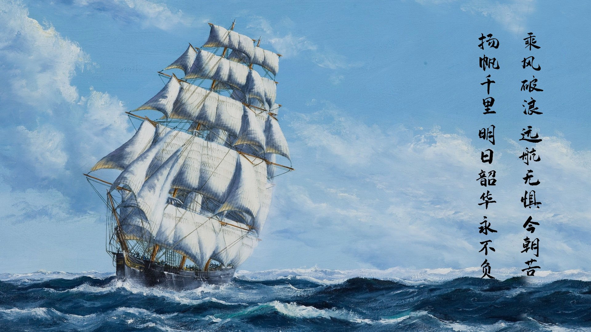 防线密码,阿尔及利亚破伊朗盾,金玟哉诠释亚洲铁卫新定义