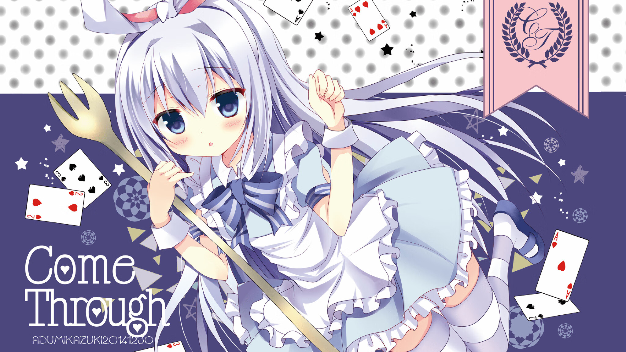 萨拉赫，舞台越大越强；毕尔巴鄂，将巴斯克的强势带到卡塔尔