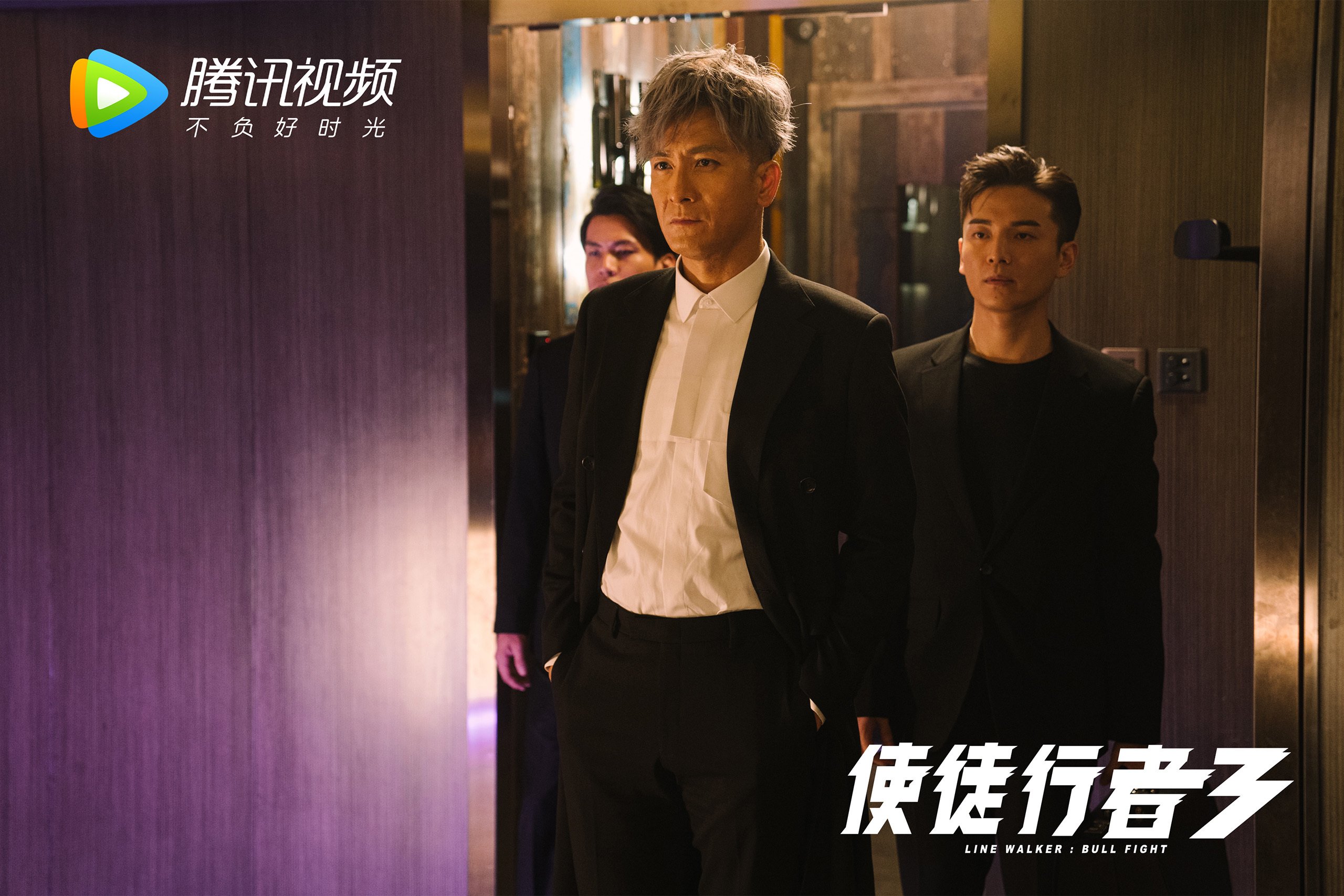 引擎轰鸣，数据沸腾—当F1极速夜遇上利拉德大爆发