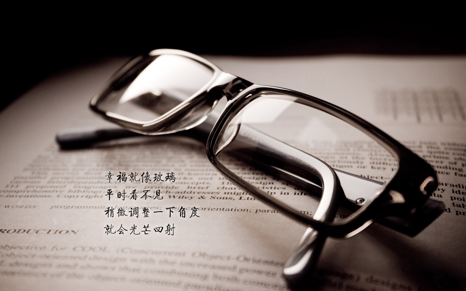 跨界高能夜,欧冠烽火与莫兰特封神的平行宇宙