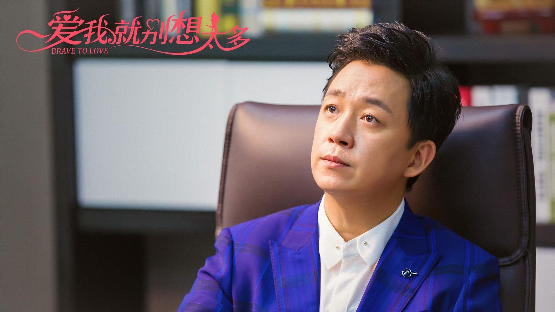 舞台越大越强，楚阿梅尼在F1年度争冠之夜的唯一传奇