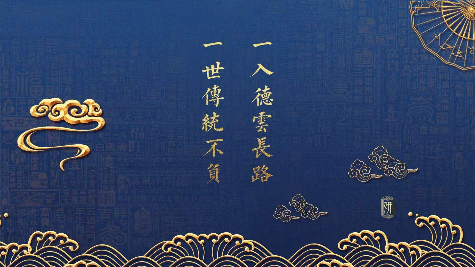 陨石，最后的重力