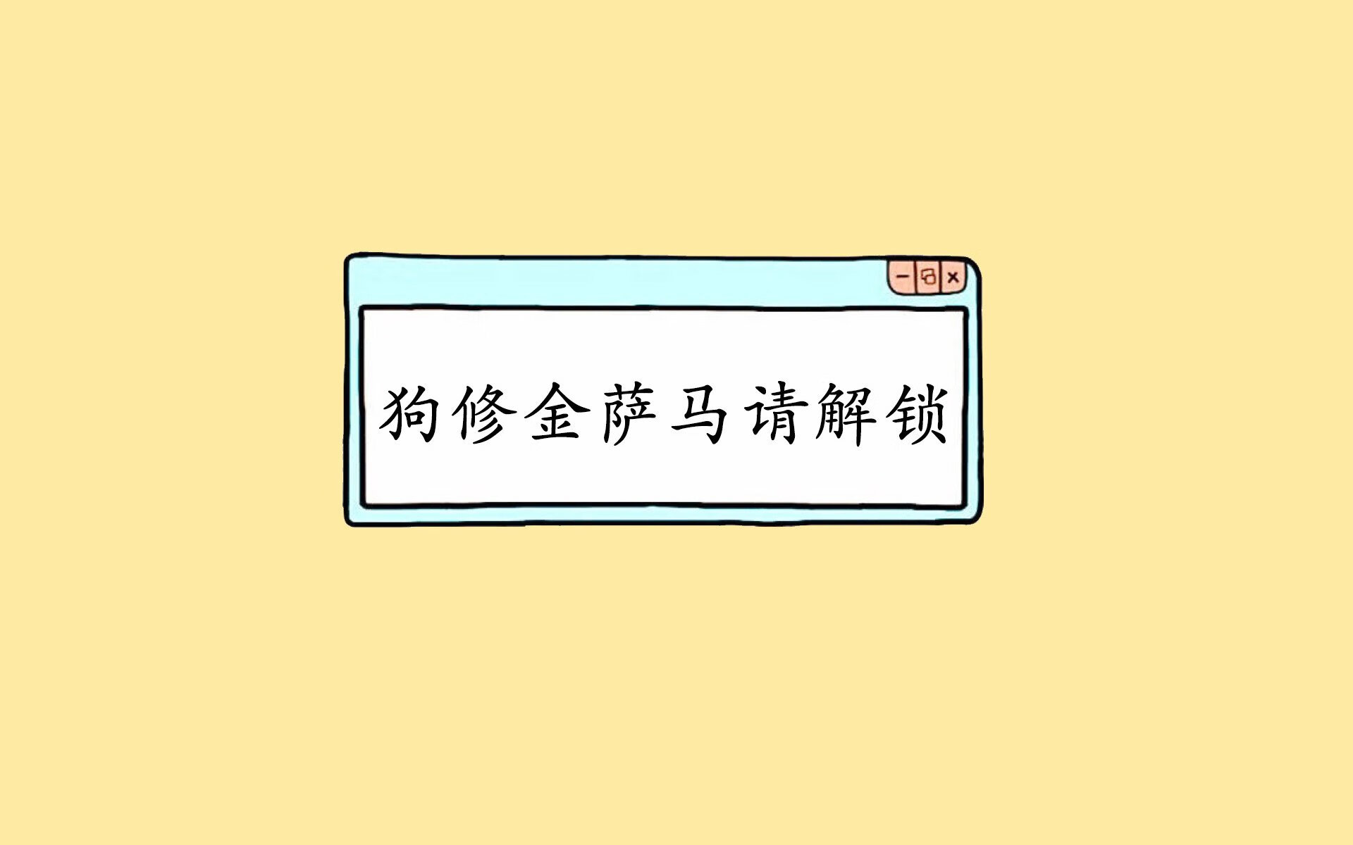 解码东决关键战完美公式,哈利伯顿如何重写现代控卫的终极蓝图?