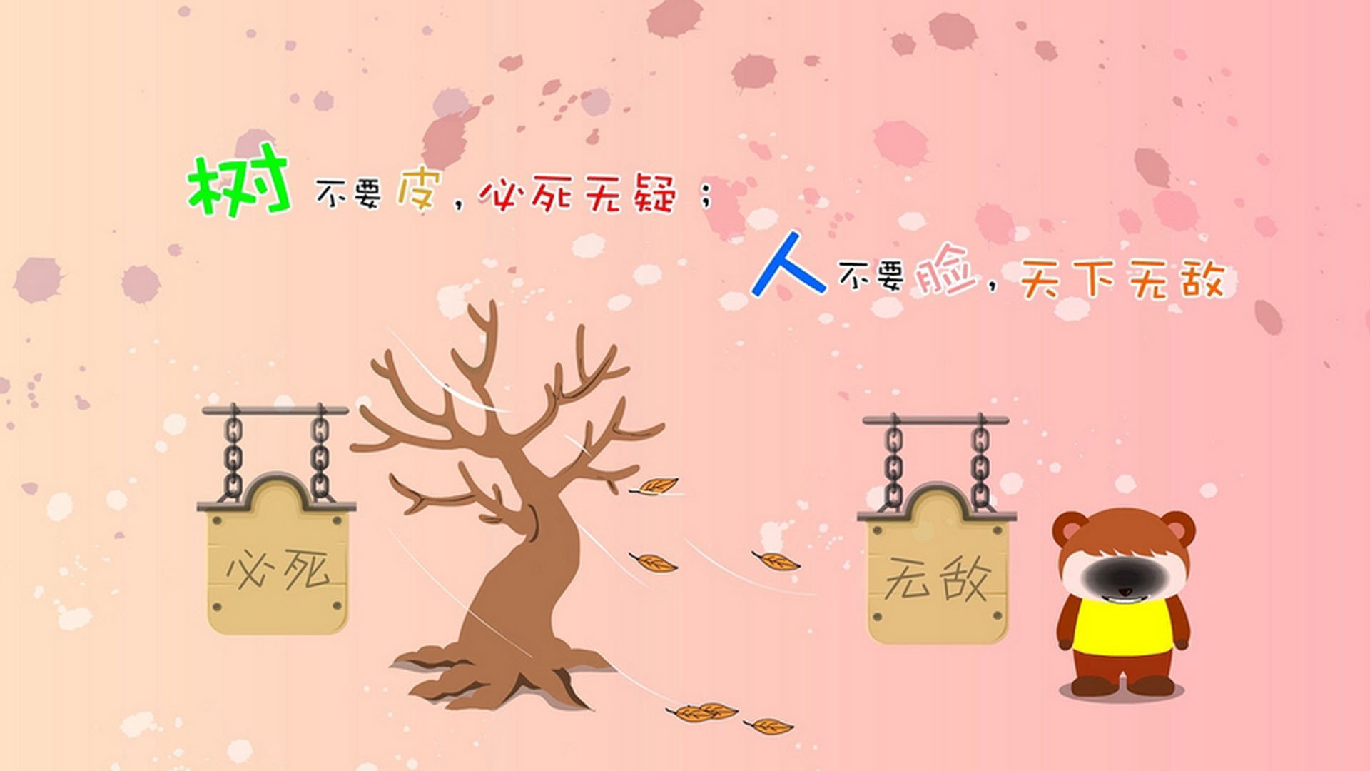 唯一循环，深圳队与老鹰的44场宿命对决，小贾伦末节终破命运