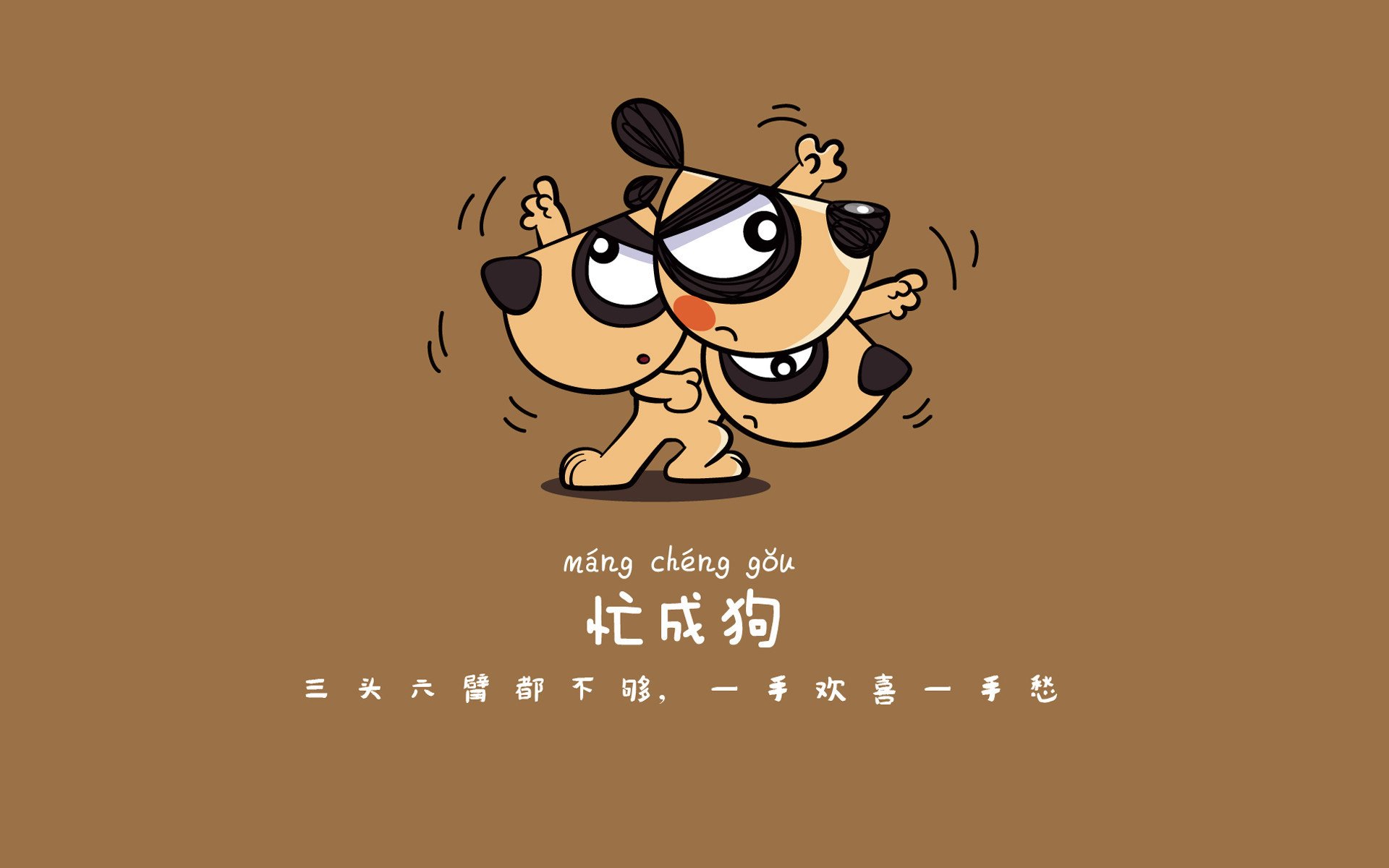 迦太基的逆袭，当橙衣军团在沙漠中迷失，吉鲁用法式浪漫为突尼斯加冕