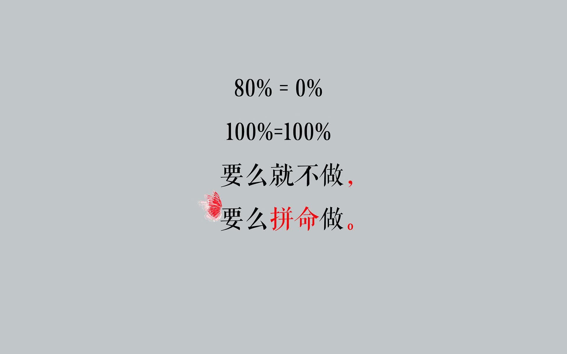 卢卡库的复仇与非洲雄鹰的涅槃，2026，历史在绝境中重演
