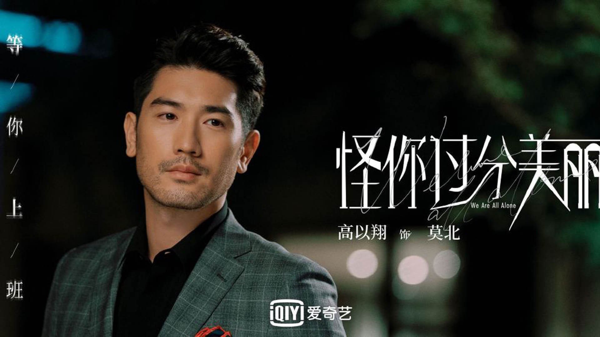 让我们来构思标题，并据此创作内容