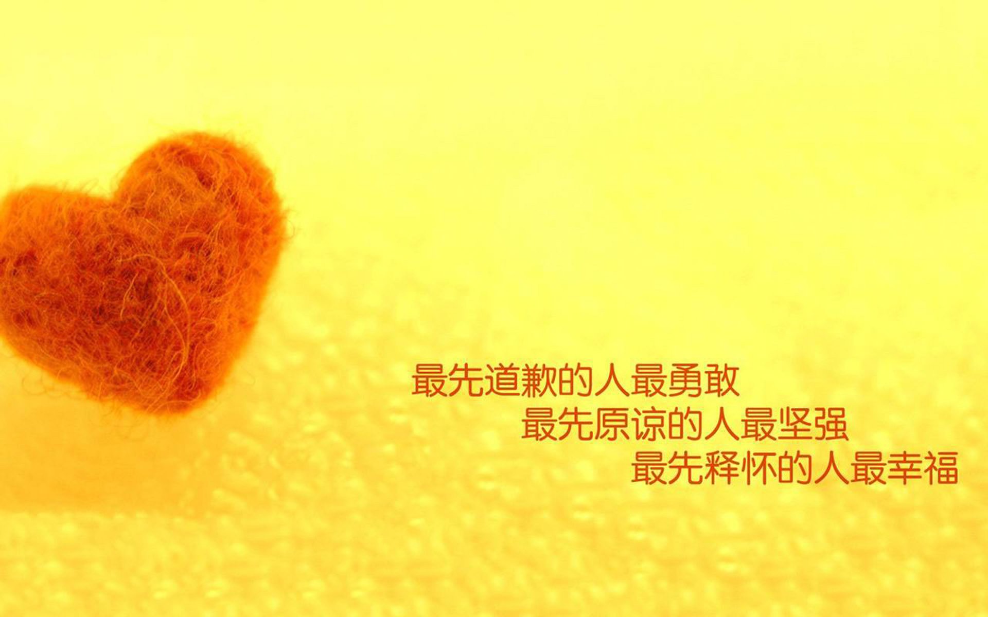 2026,一个人的史诗,当C罗的火焰,烧穿了美利坚的铁幕