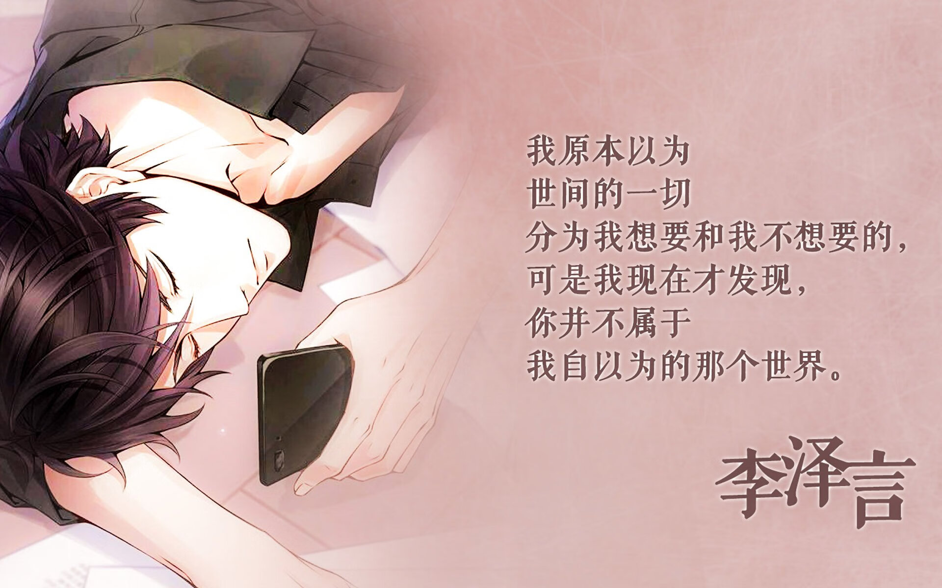 荒漠风暴,努涅斯神迹引领伊拉克惊天逆转,E组强强对话演绎足球史诗
