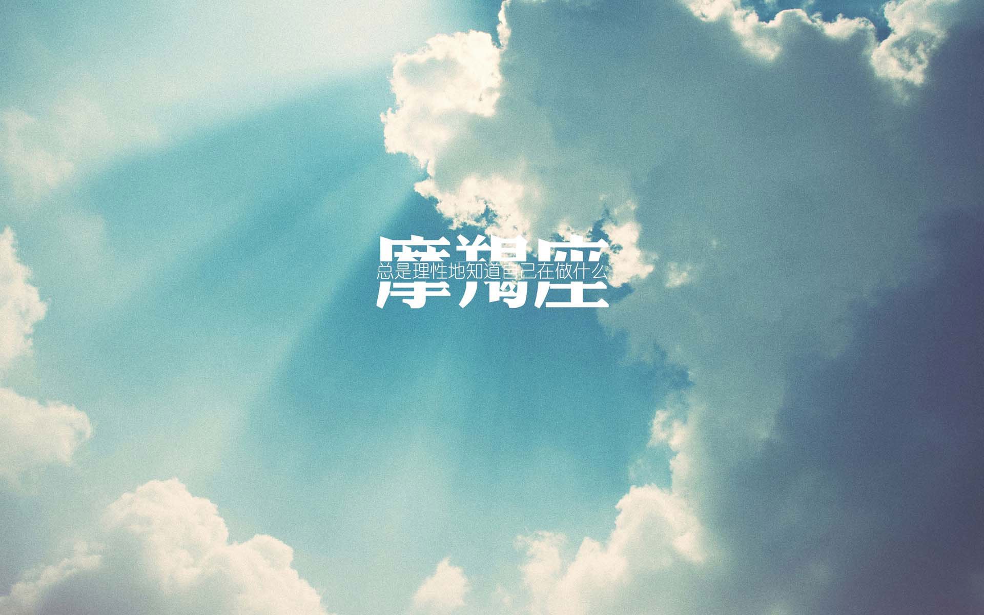 2026世界杯B组,宿命交织之夜,日本智取意大利,凯恩加冕新王