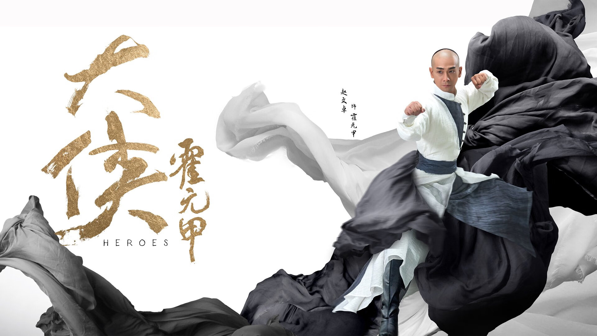 逆转之壁,突尼斯砌成C组唯一的不可能战场,阿诺德用铁血定义险胜