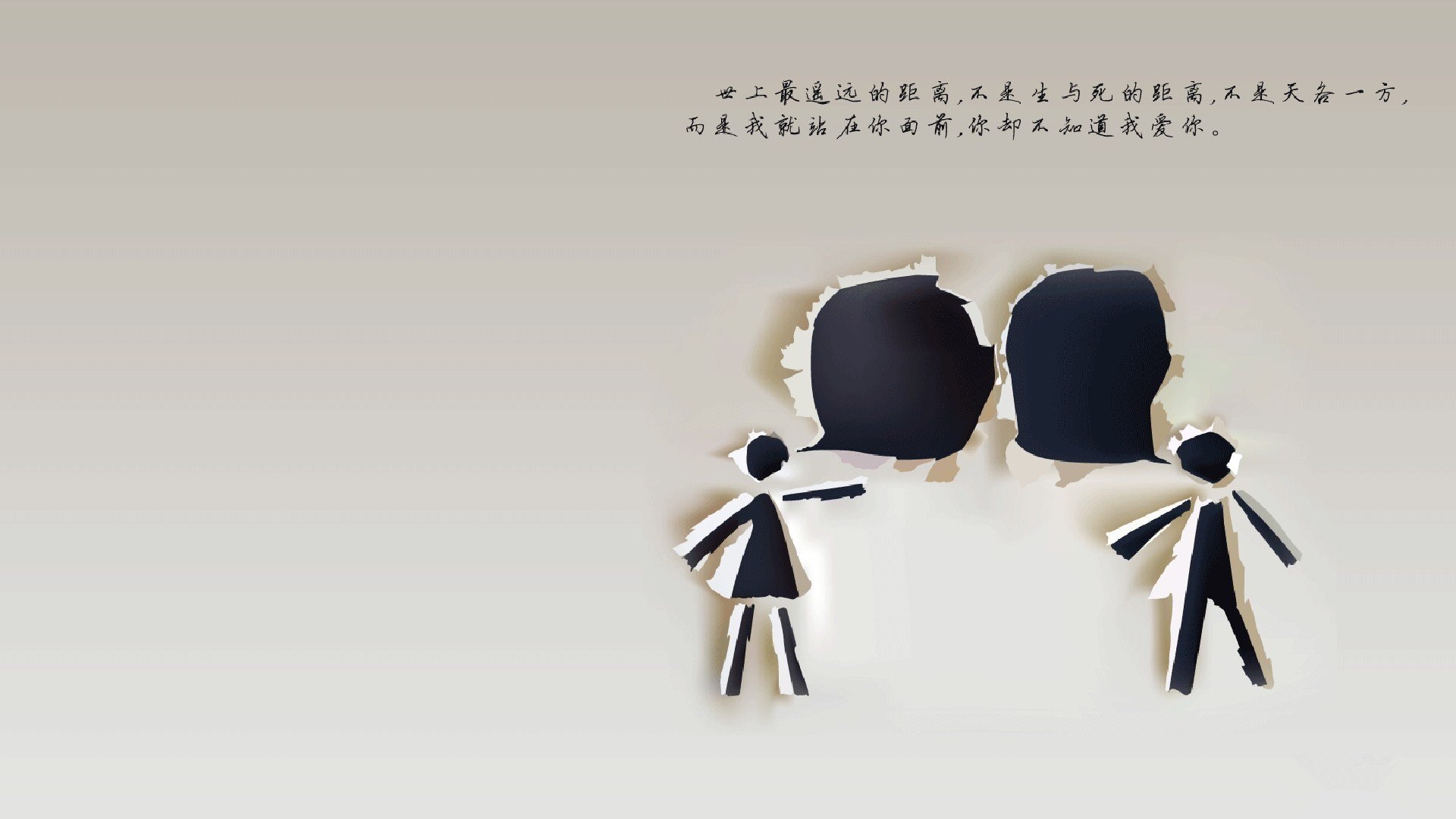 备选(由外而内,由宏观到微观)