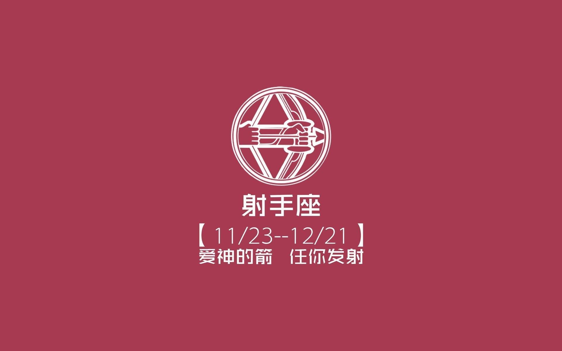 E组生死局，罗马尼亚掀翻瑞士创奇迹，C罗绝杀定乾坤