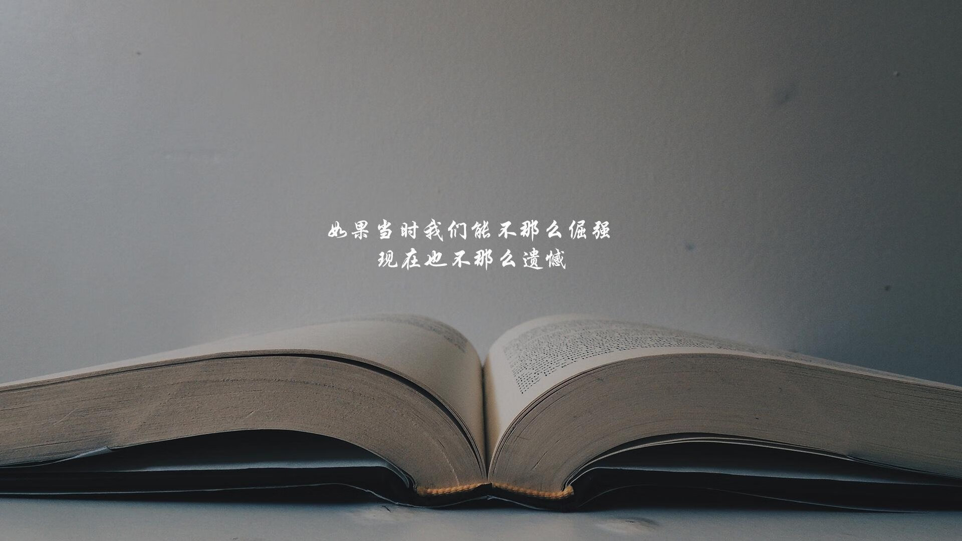 2026世界杯唯一悖论,当瑞典冰刀刺穿战术大师的心脏,凯恩在冷门中加冕
