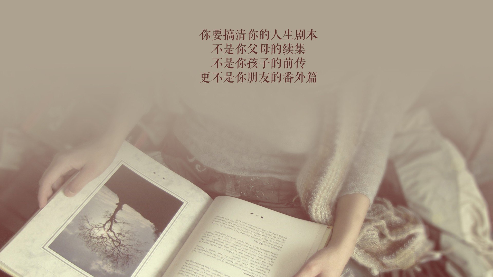 钢铁洪流与桑巴绝唱,2026世界杯C组,德意志的压制与内马尔的救赎