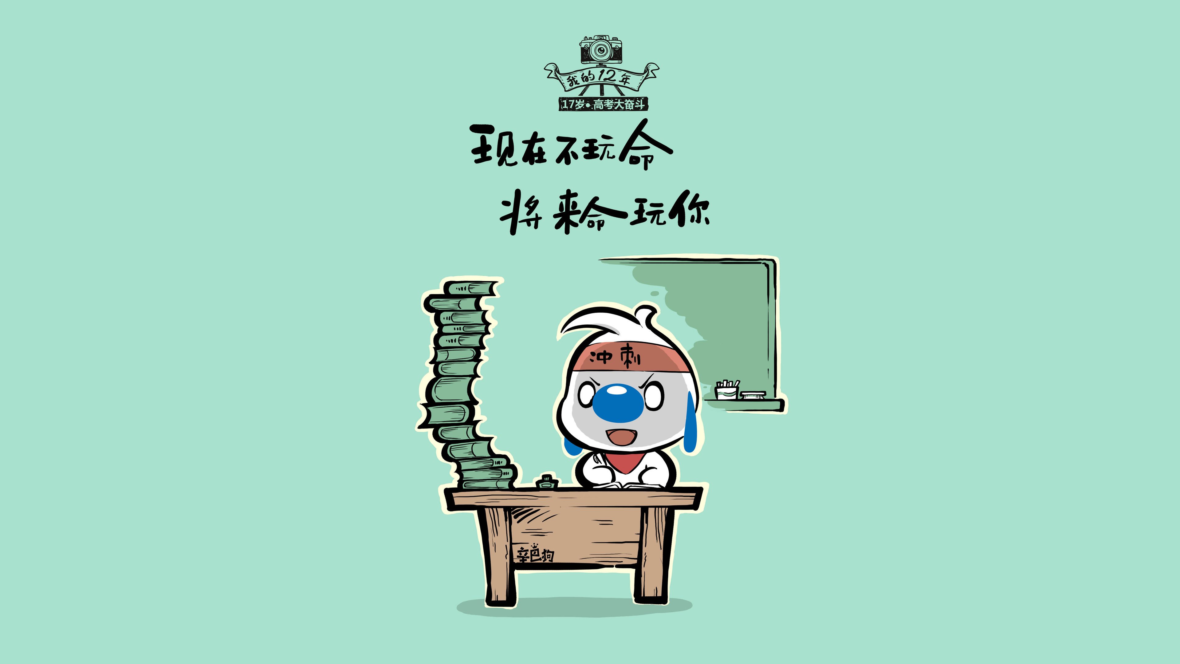 钢铁之盾与暗夜之刃,2026世界杯D组,韩国如何用一场教科书式防守斩落日本