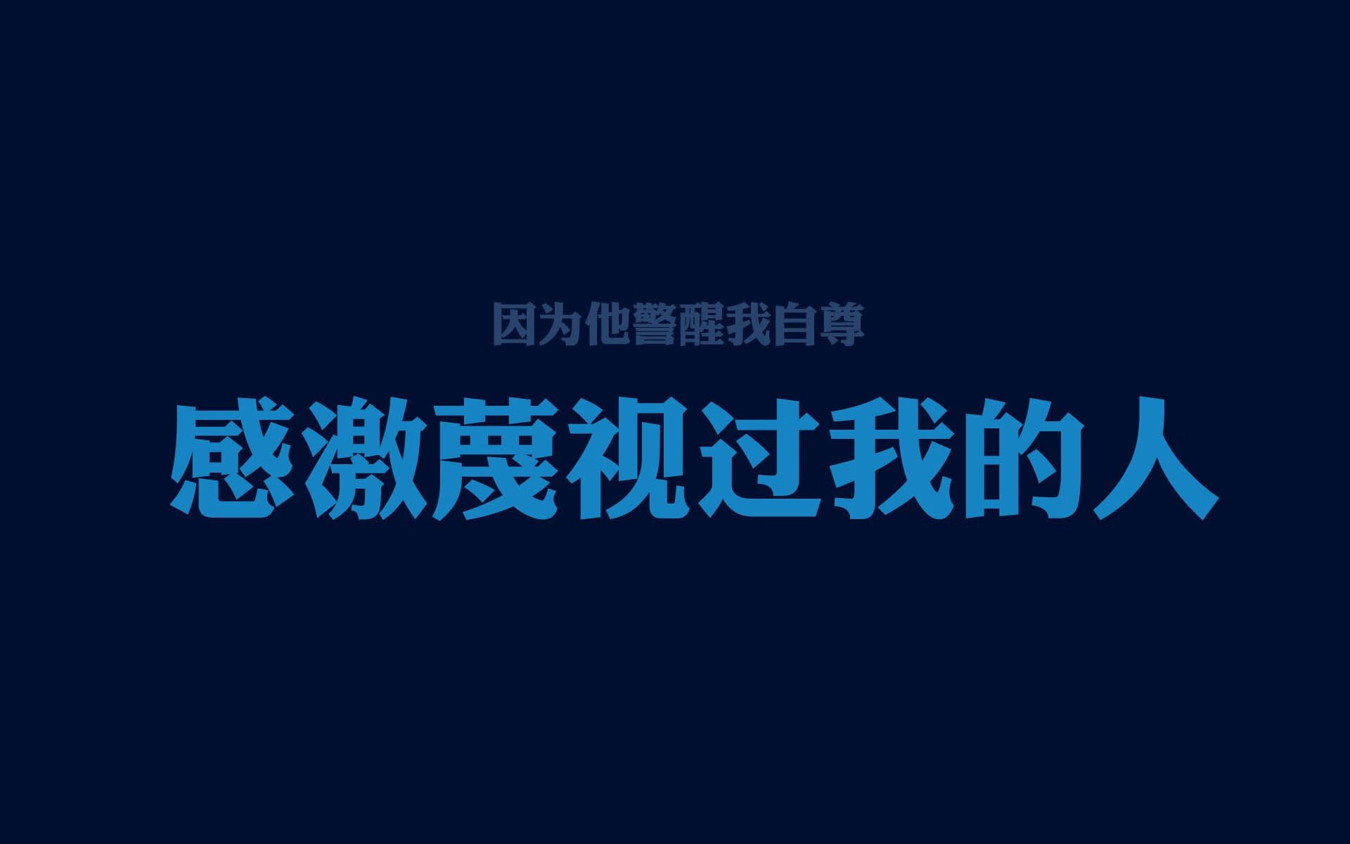 蓝武士的征服，从加纳铁骑到世界版图，久保建英的终局之战